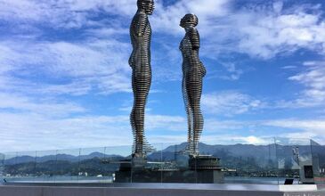 03-07 MAYIS 2026 GİDİŞ DÖNÜŞ UÇAKLI KARADENİZ TURU 