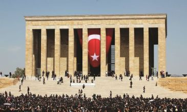 ANKARA TURU
