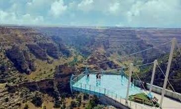 06 HAZİRAN 2026 IŞIKLI GÖLÜ & UŞAK KANYON TURU & KULA EVLERİ