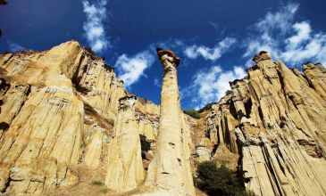 06 HAZİRAN 2026 IŞIKLI GÖLÜ & UŞAK KANYON TURU & KULA EVLERİ