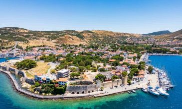25 EKİM 2026 ESKİ FOÇA AYVALIK CUNDA ADASI TURU