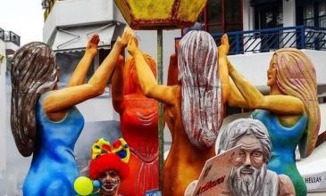 12-14 MART 2027 İSKEÇE KARNAVALI TURU (KAVALA-SELANİK-İSKEÇE)