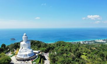 06-26 ŞUBAT 2027  PHUKET & BALİ& UBUD & SEMİNYAK & SİNGAPUR TURU